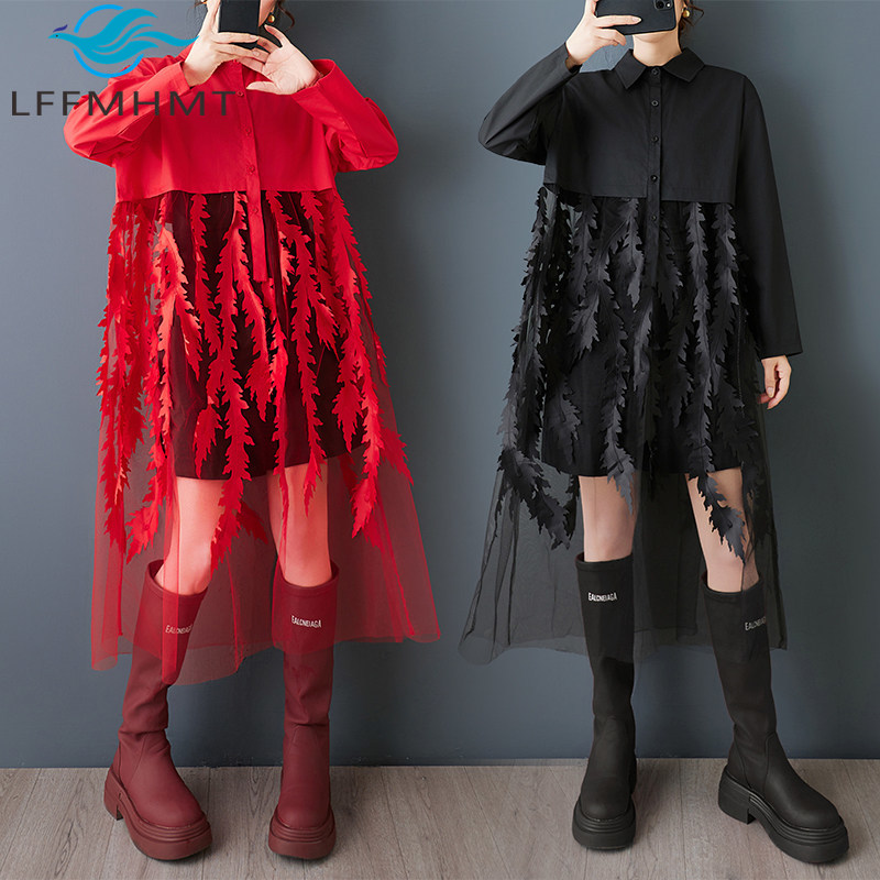 Frühlings-Neuheit: Lockeres Bl – Korean Style A Line Shirt Dress Bewertung und Preis
